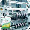 Xưởng sản xuất bao bì phân bón vi sinh Khởi Phát uy tín tại TPHCM