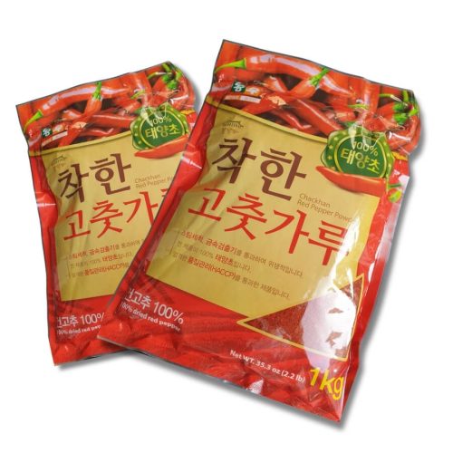 Bao bì đựng bột ớt Hàn Quốc